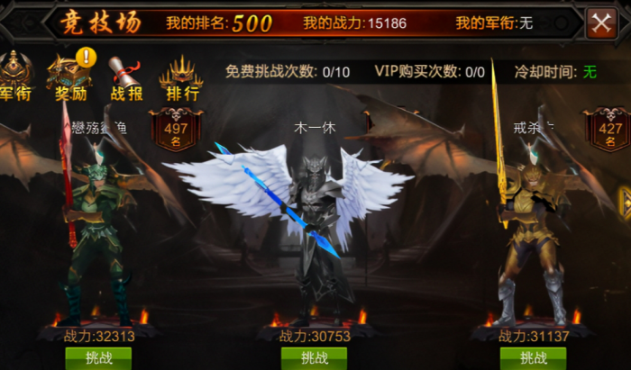 全民奇迹2精灵雕像能找到吗具体放在哪儿呢1