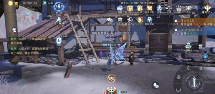 全民奇迹2的法师卓越装备有什么值得推荐的吗3