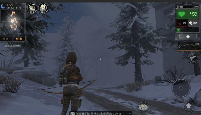 明日之后第三季是否支持自动完成20次任务并记录完成情况3