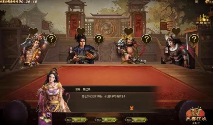 攻城掠地吕布觉醒后会有怎样的战斗技能1