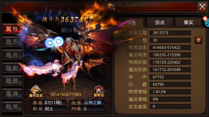 密室逃脱13的绳结有何玄机2