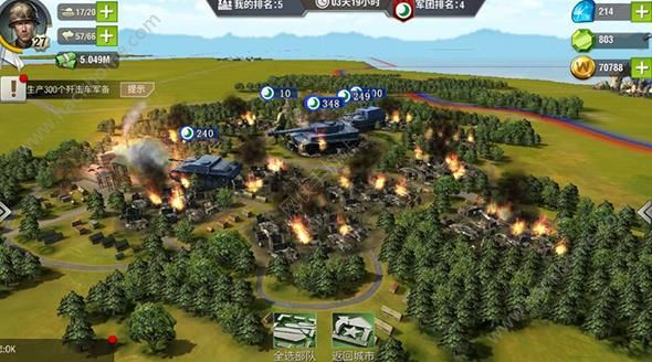 二战风云2中有哪些建议可用于带动村庄的发展1