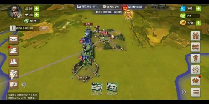 二战风云2中有哪些建议可用于带动村庄的发展3