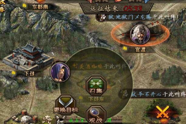 攻城掠地仓库上锁的步骤和流程是怎样的1