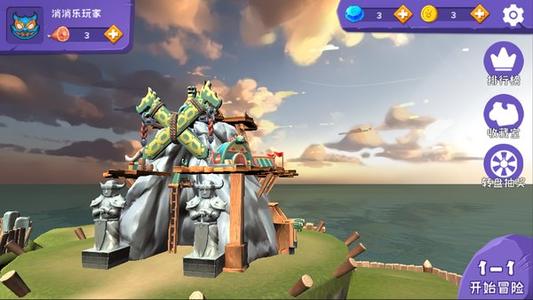 勇士与旅途勇士是否具备阿修罗铭文的必要1