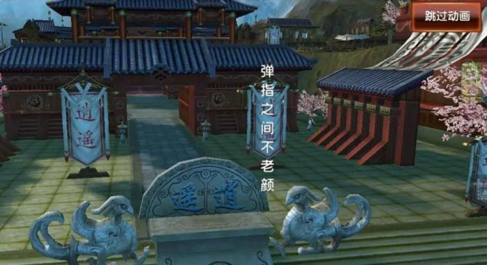 卧虎藏龙2的传功任务有限时要求吗3