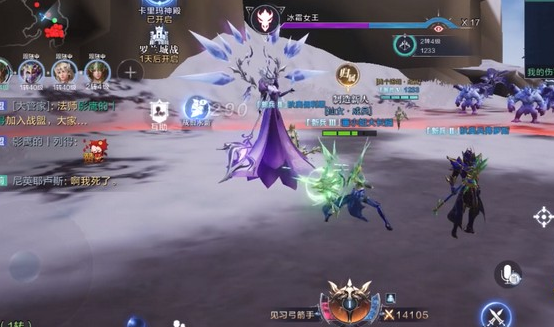 全民奇迹果实任务能否获得珍稀物品3