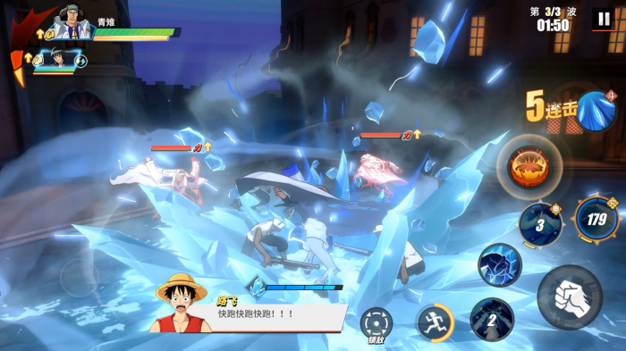 航海王热血航线司法岛的boss战如何应对1