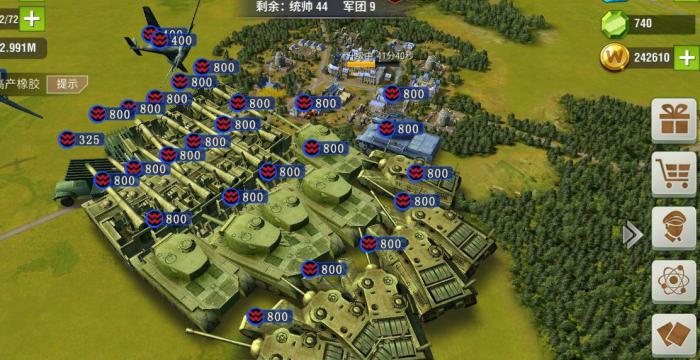 二战风云二战时代是否有提升科技速度的方法1