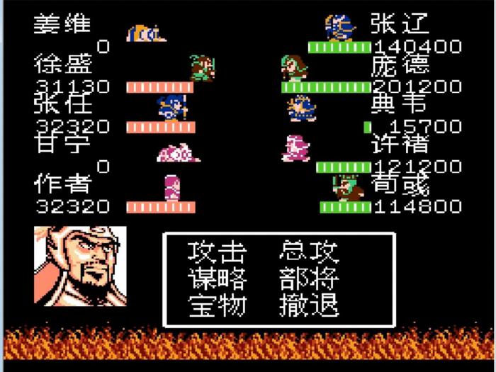 吞食天地2需要采取哪些防御措施才能避免徐晃的攻击2