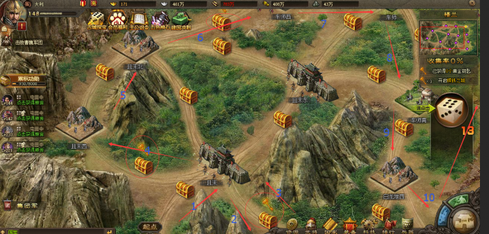 攻城掠地城池血战对战局有何影响3