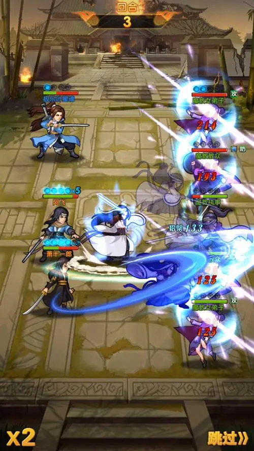 大掌门2中哪些弟子有独特专属1