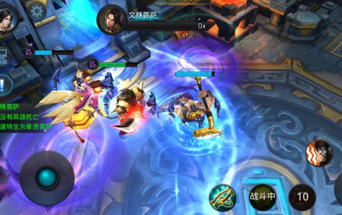 乱斗西游2仙府需要去哪里寻找3