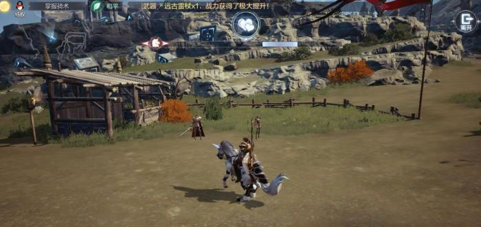 全民奇迹婚戒升级鲜花可从何处获取3