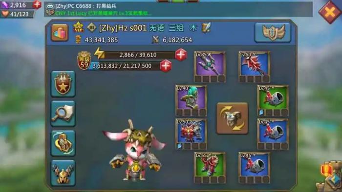 通关王国纪元边境之门6章7关需要注意哪些敌人或机关2