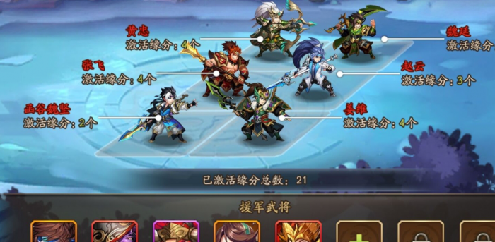 少年三国志2礼包金将需要做些什么才能得到2