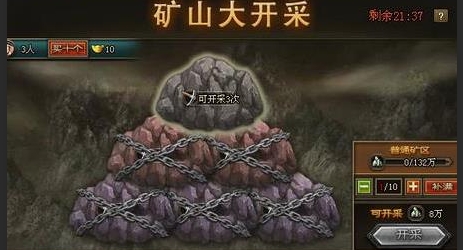 张飞觉醒后怎样提升攻城掠地的能力3