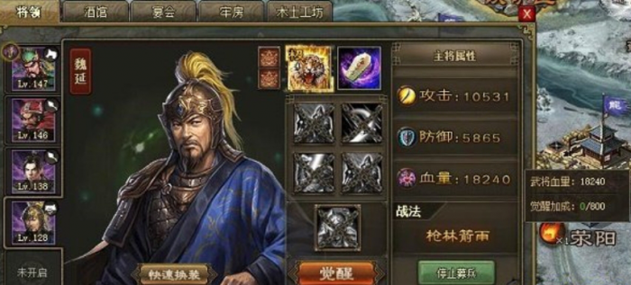 攻城掠地中获得勋章的方法有哪些2