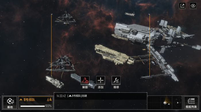 无尽的拉格朗日拉格朗日模块的无尽模式是怎样开启的1