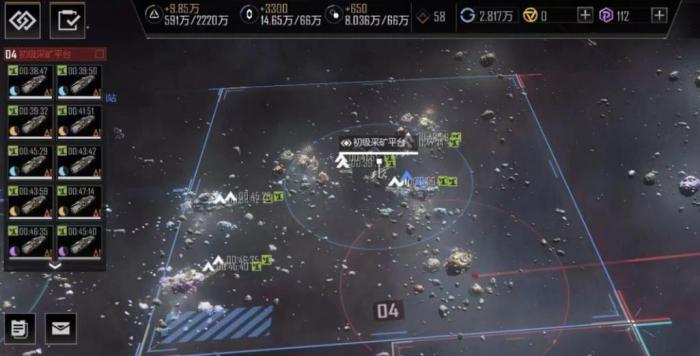 无尽的拉格朗日拉格朗日是否能无尽化作金色1