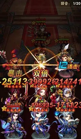 如何在少年三国志游戏中提升主角的成长品质2