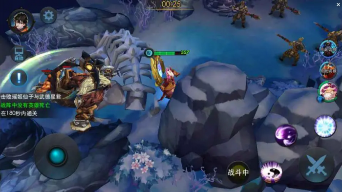 乱斗西游中的元宝积累需要注意哪些方面1