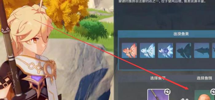 想要获取原神隐藏成就碑铭该怎样做3