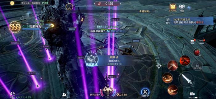 全民奇迹吸血法师加点要怎么样1