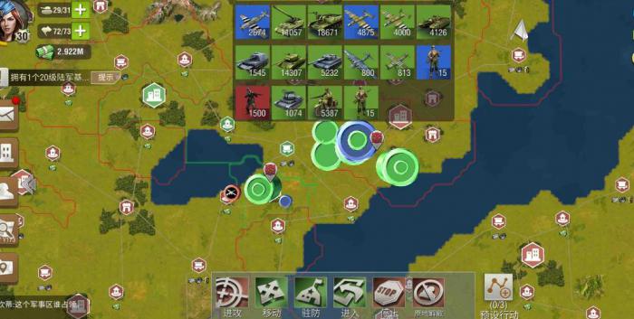 二战风云的蒙巴顿是如何成为伟大将领的1