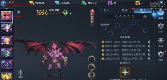 全民奇迹挖墓碑技巧需要注意哪些要点2