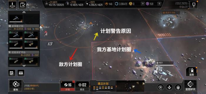 暗区突围哪种步枪的价格最高1