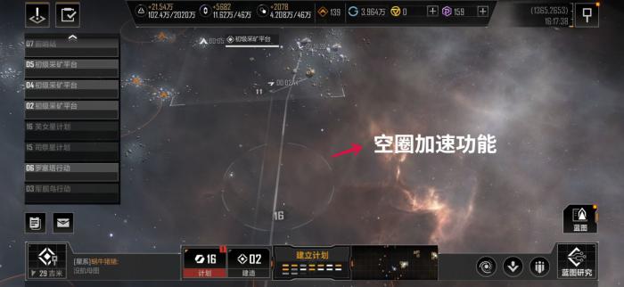 暗区突围哪种步枪的价格最高3