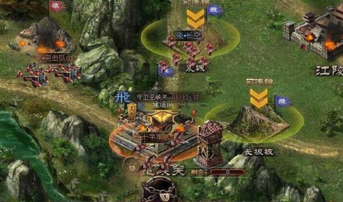 攻城掠地宝箱使用时需要注意哪些事项2