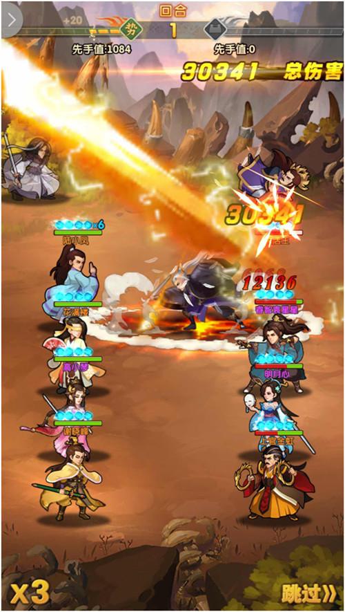 大掌门弟子觉醒需要达到的最高级别是多少1