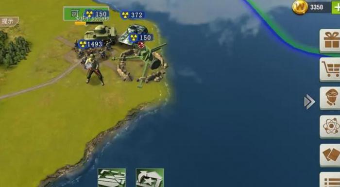 二战风云稀有策略如何影响战争局势3