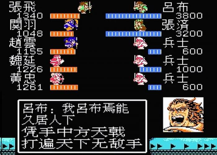 吞食天地2曹魏传的神奈收集要点有哪些2