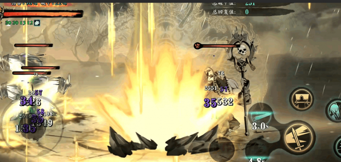 如何搭配影之刃350级魂技能链1