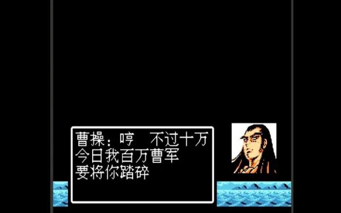 吞食天地2中如何提高全武将升级的效率2