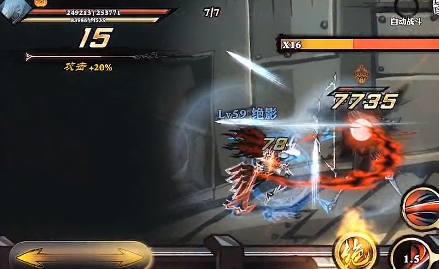 京西十字路口在影之刃3中的位置怎么解锁1