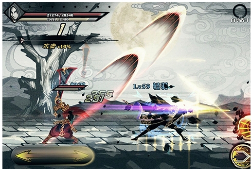 京西十字路口在影之刃3中的位置怎么解锁2