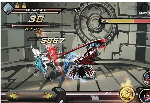 京西十字路口在影之刃3中的位置怎么解锁3