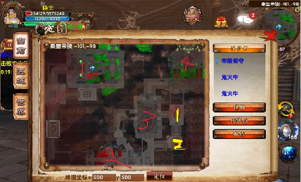 如何吸引外国人观看卧虎藏龙1