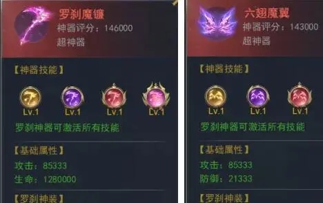 白虎武魂在斗罗大陆中要如何才能获得1