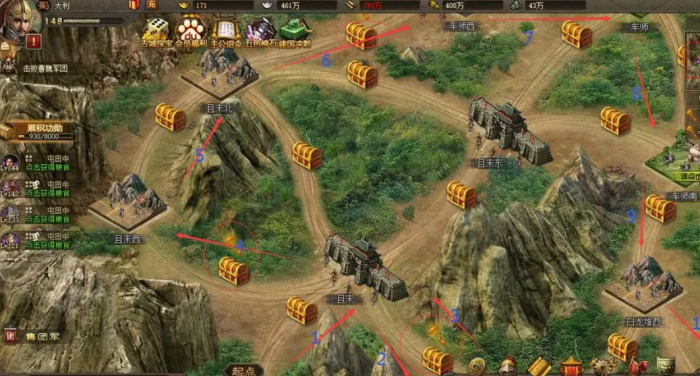 在攻城掠地中陆逊应该采用何种阵法1