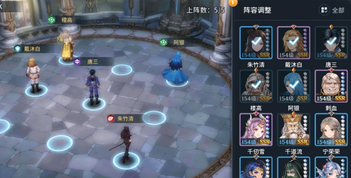 斗罗大陆魂师对决如何跨越五万年的限制3