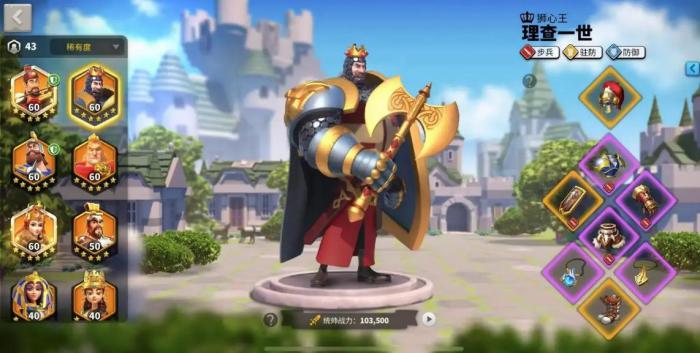 万国觉醒国服官网攻略有哪些值得关注的内容3