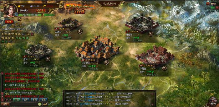 曹仁在攻城掠地4的定位是什么1