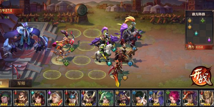 怎么才能获得少年三国志的悬赏币呢1