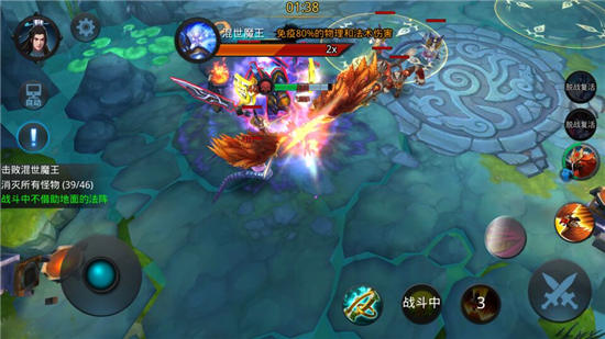 哪些英雄在乱斗西游2的竞技场中有更高的机动性2