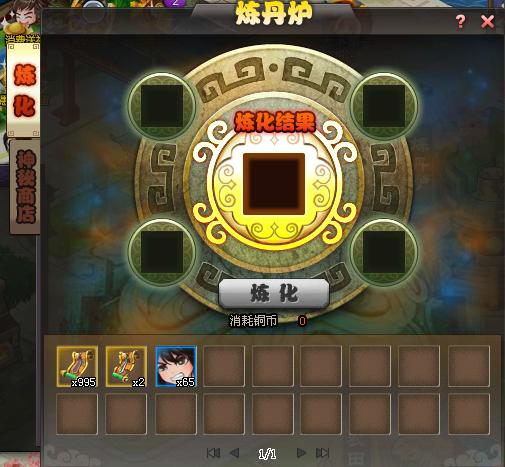 秦时明月手游的雪女技能是否发生了进化2